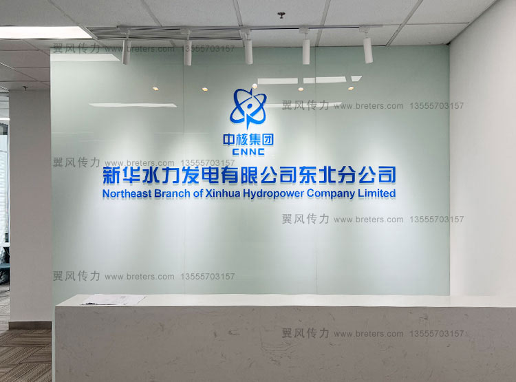 沈陽企業(yè)展廳設計對企業(yè)形象的提升具有重要意義